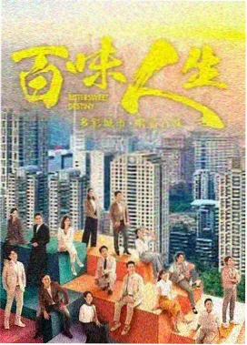 老旧胶片的光 日本经典电影4K修复海报