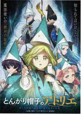 少女与鲸海报缩略图